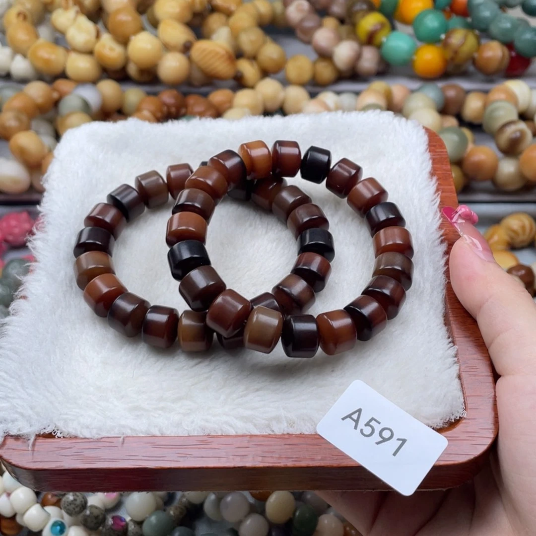 菩提根/象牙果吊坠瑕WA591金轮13mm一串随机