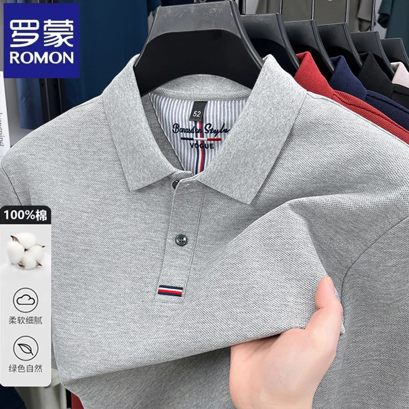 【100%纯棉】罗蒙商务灰色绅士百搭短袖polo衫男夏季休闲男士t恤衫