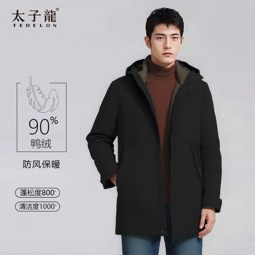 太子龍立领带帽一衣三穿时尚羽绒服男款蓬松连帽中长款防风