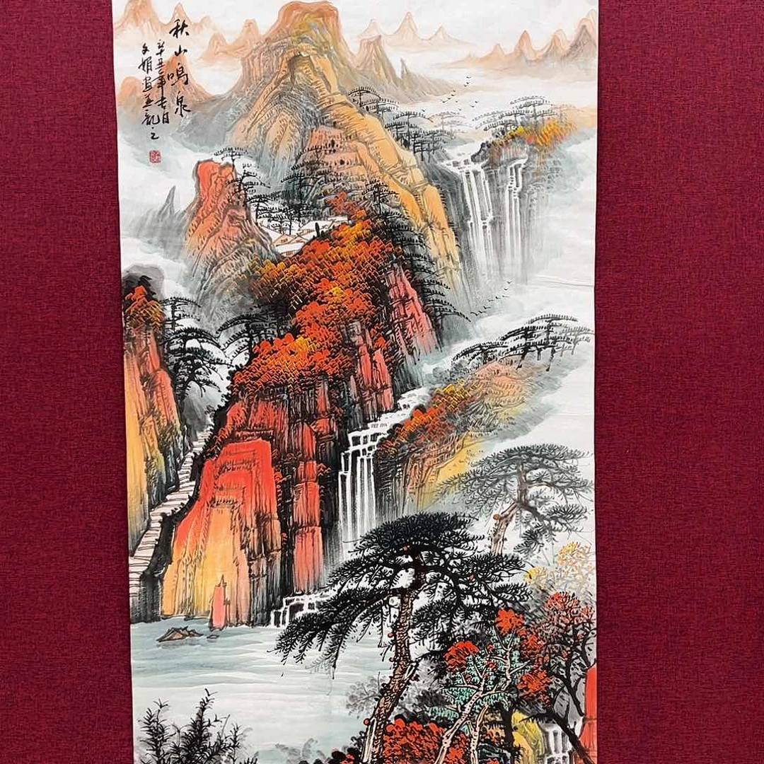 国画国画作品欣赏
