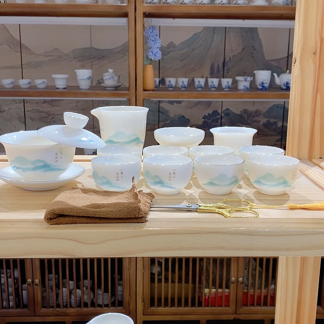 墨城羊脂玉瓷羊脂玉瓷