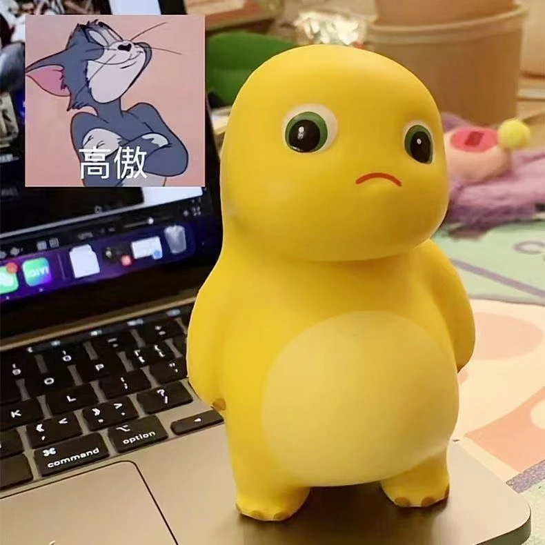 抖音网红傲娇不服气小奶龙捏捏乐慢回弹玩具解压发泄神器可爱搞笑