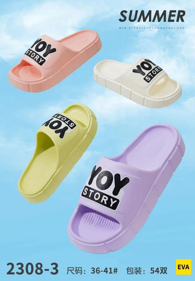 十二九凉鞋休闲风拖鞋夏季时尚厚底露趾外穿女一字拖软底防滑