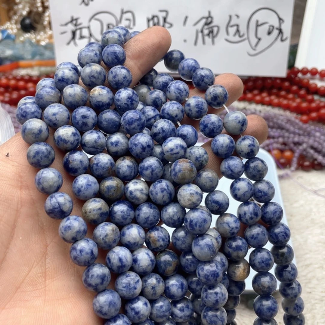 玛瑙/玉髓合金珠宝半成品一条装卡10mm蓝纹圆珠
