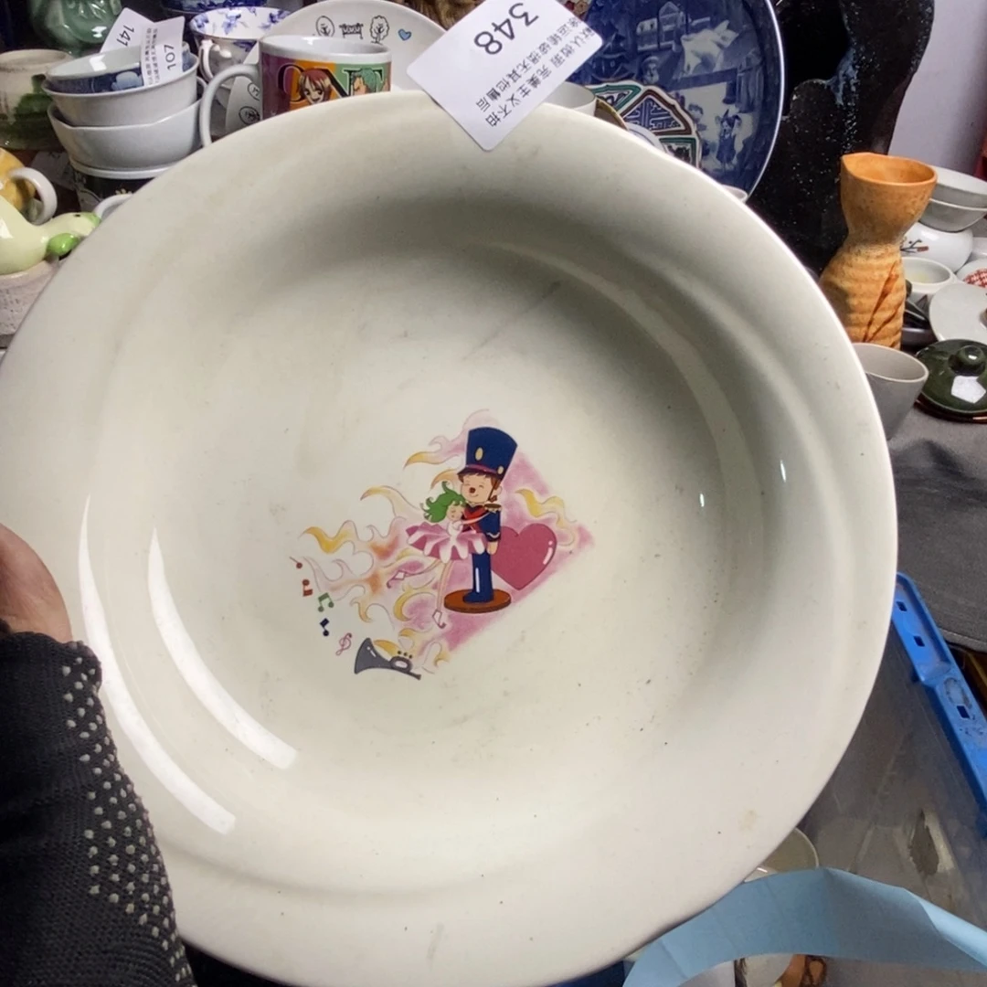 茜***娘瓷片茶具茶具茶具茶具