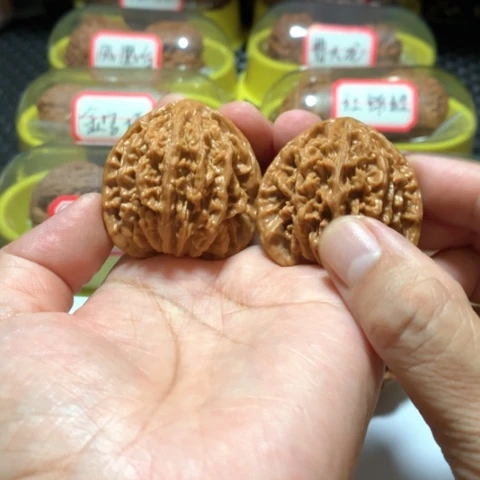吊坠文玩核桃京八对