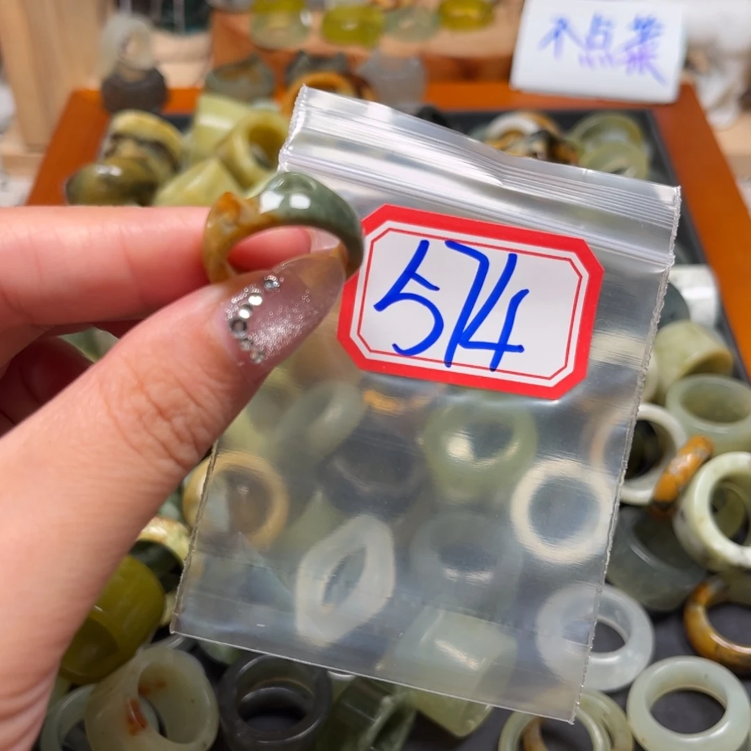 路***璐蛇纹石玉未镶嵌珠宝奇石
