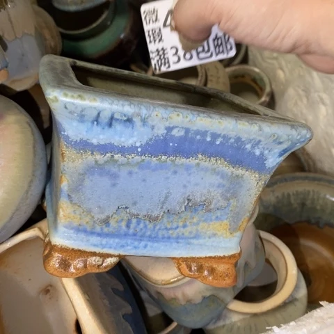 罐4471 微瑕38包邮景德镇陶瓷