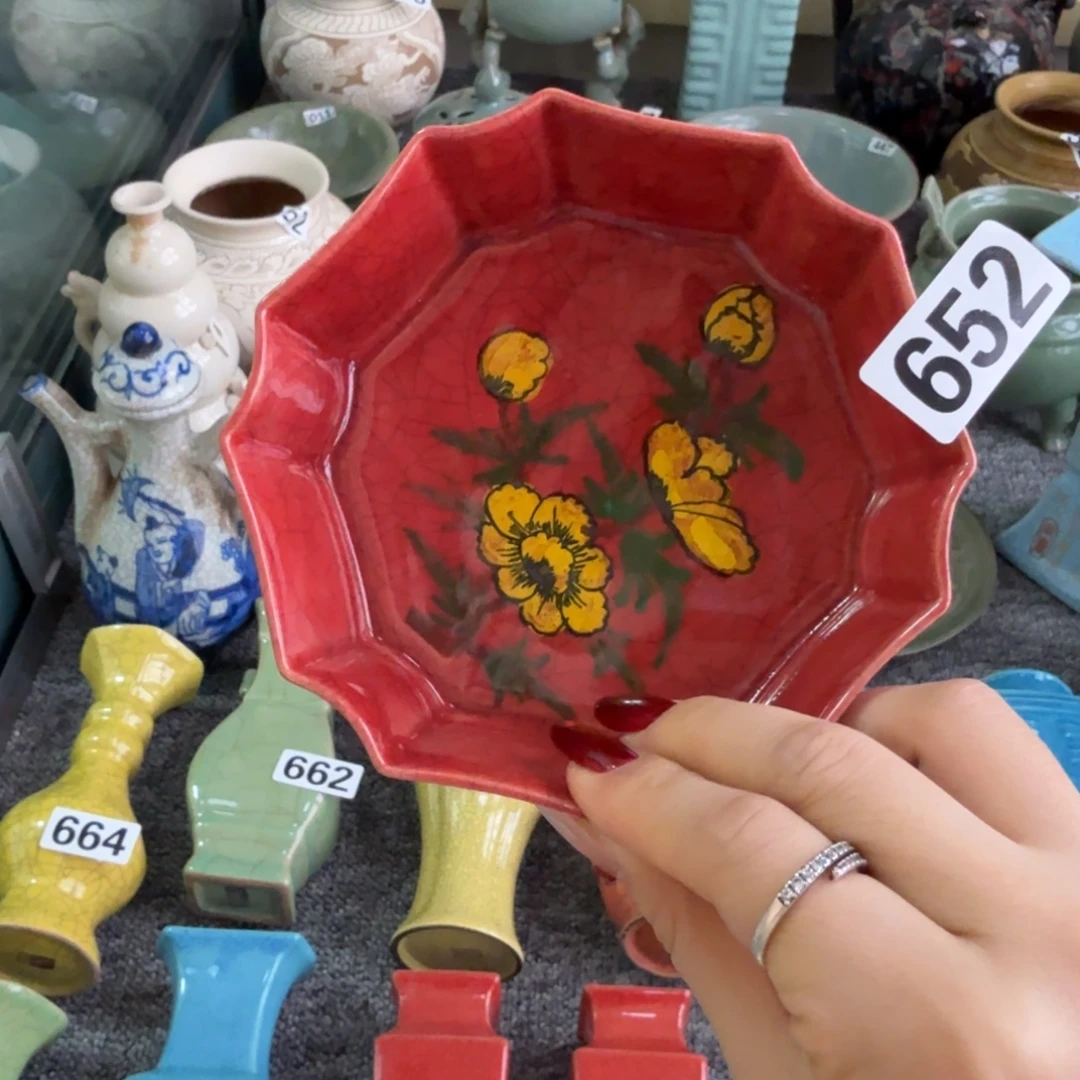 哈哈耀洲福利柴窑花口洗哈哈