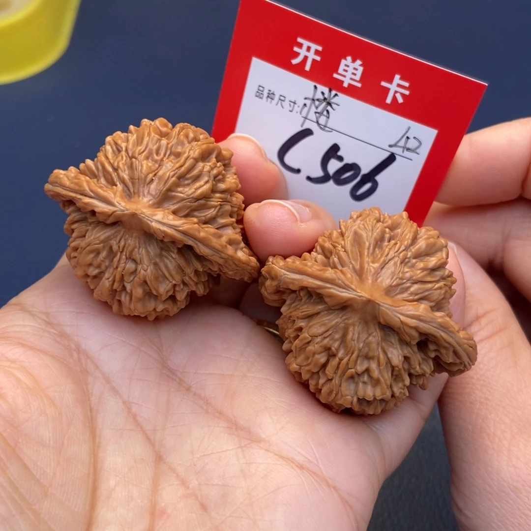 文玩核桃吊坠文玩核桃