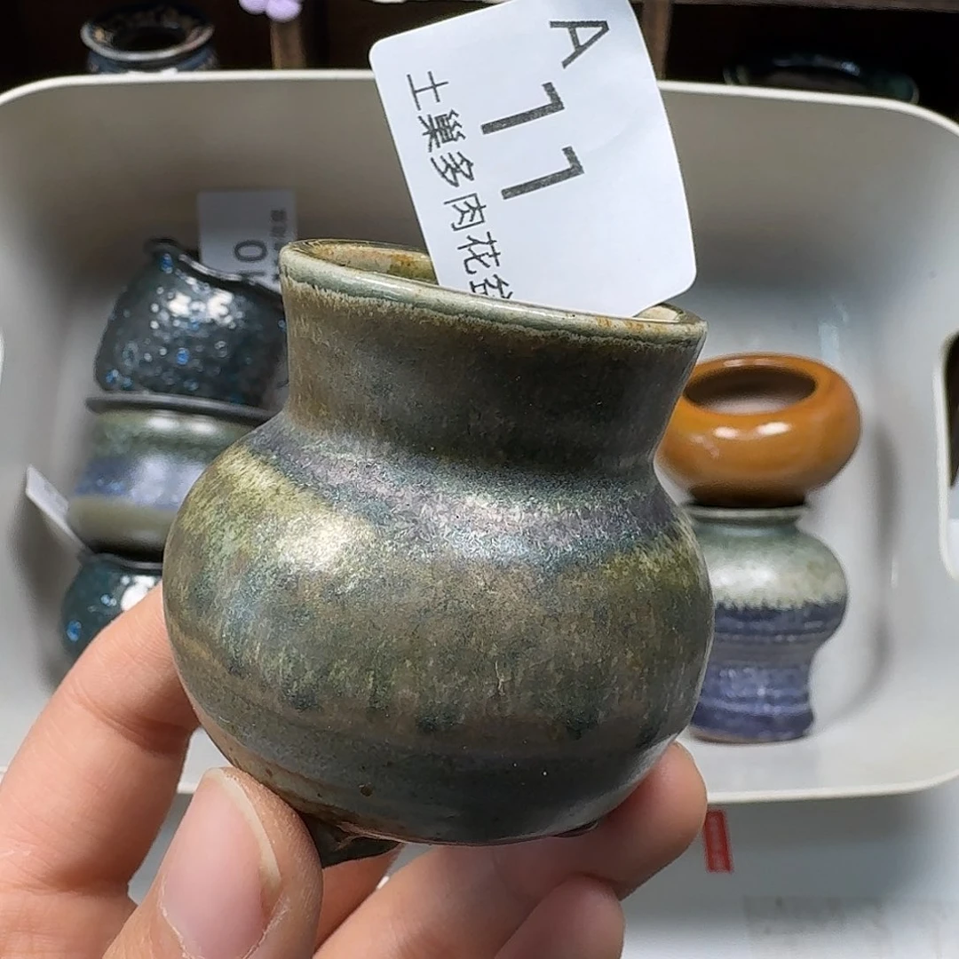 罐陶瓷工艺与艺术