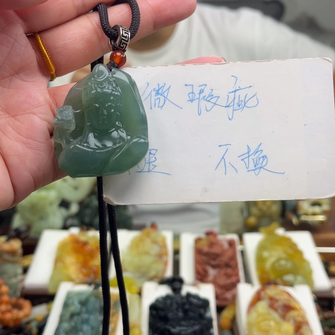 岫玉未镶嵌挂件挂件