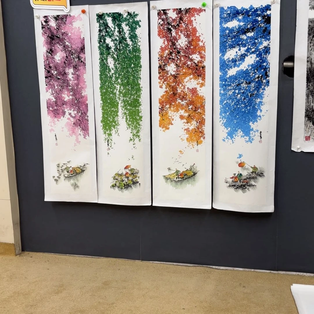 国画杨世华四条屏