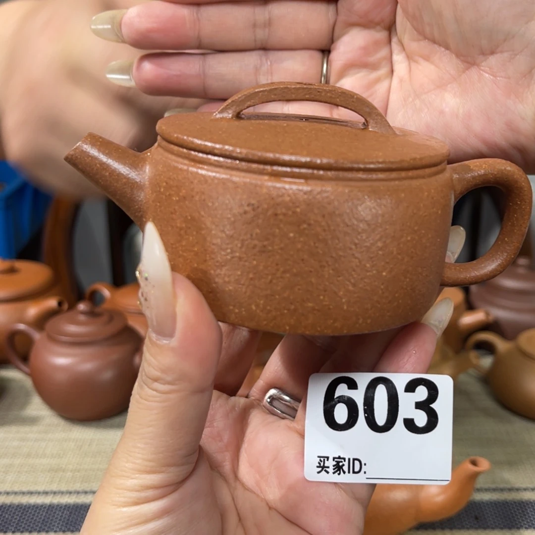 茶壶紫砂宜兴紫砂22222