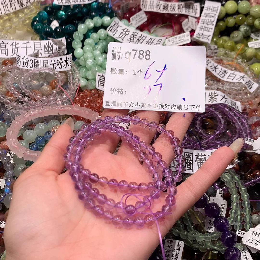 水晶手串未镶嵌788@……