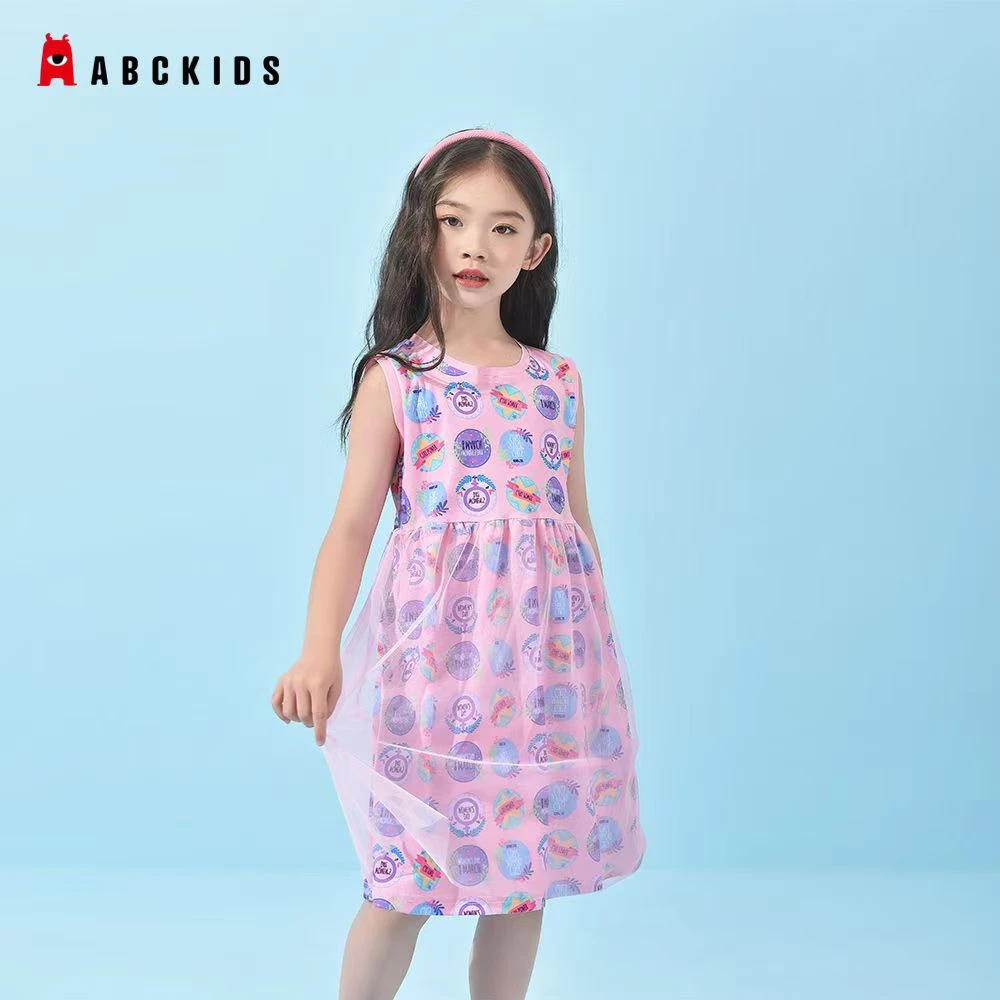 ABCKIDS夏季断码清仓