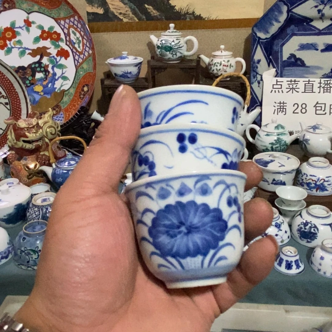 大***记舶来瓷器满28包邮当日凑单