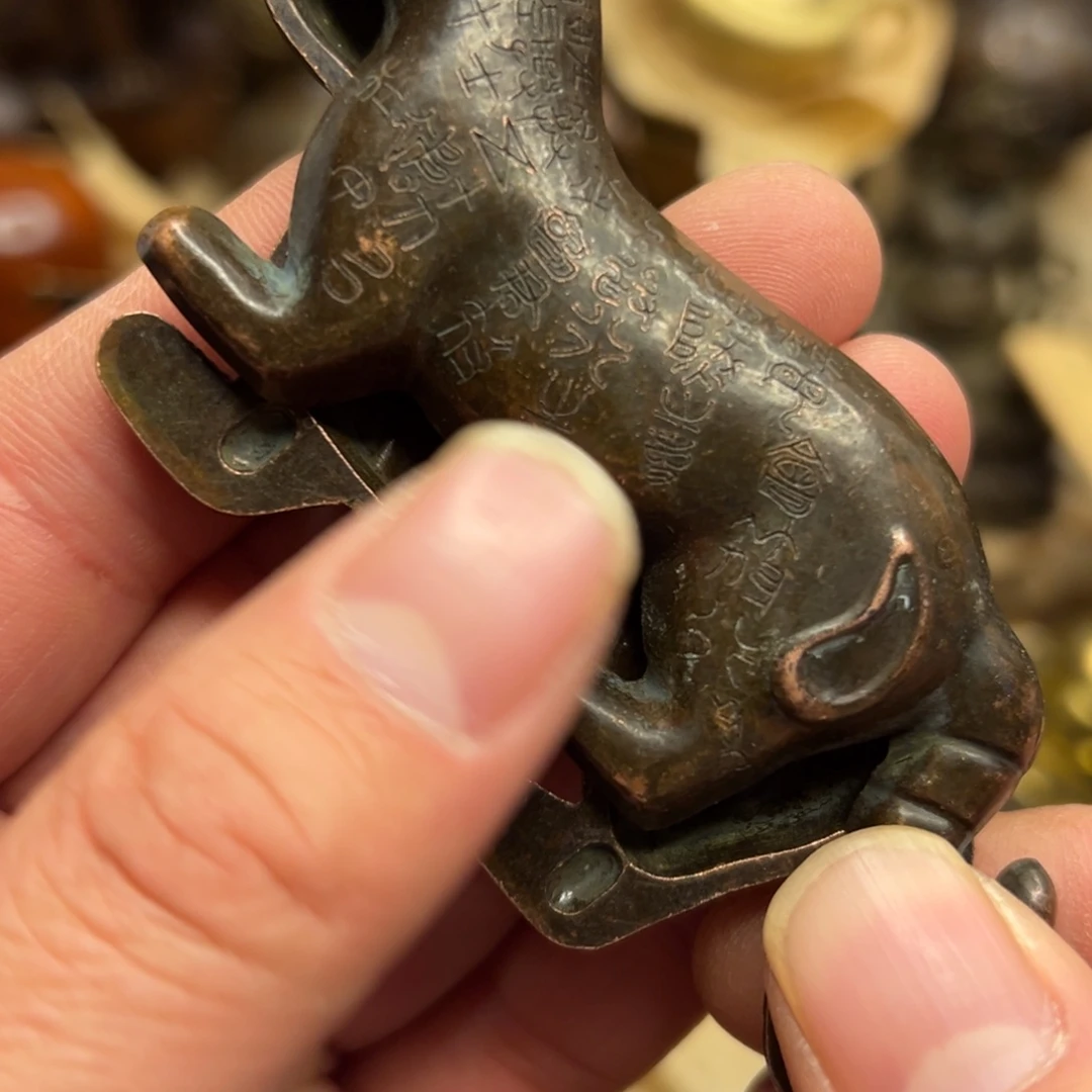 铜器工艺百货艺品专属链接