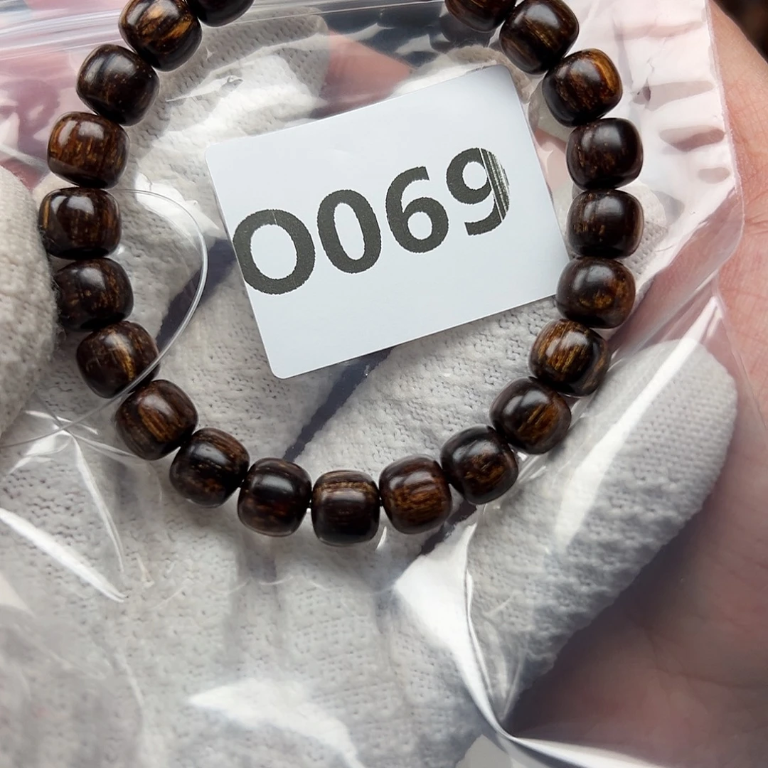 手串/手链贡木89巴瑕