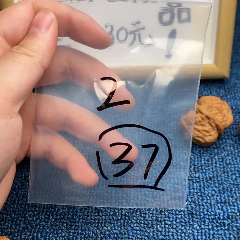 【闪购商品】哈哈哈哈哈哈哈哈哈哈哈