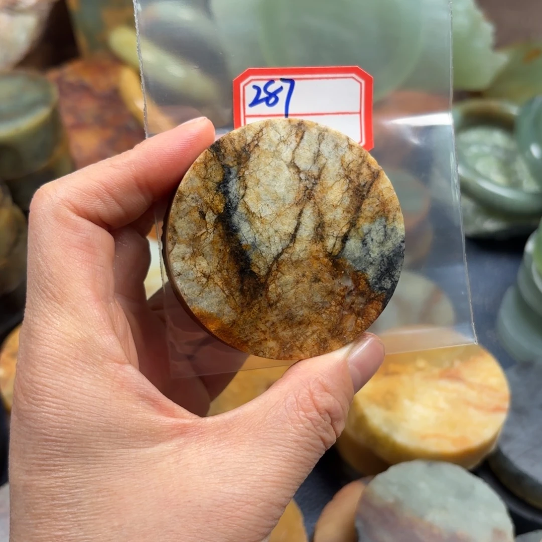 丝***缘蛇纹石玉未镶嵌手镯