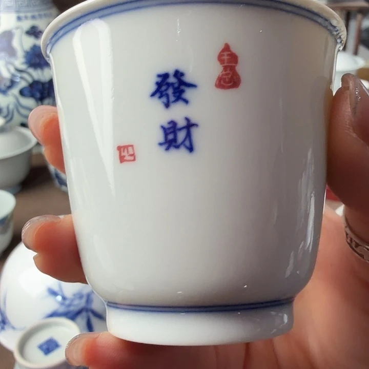 王总发财1111111111