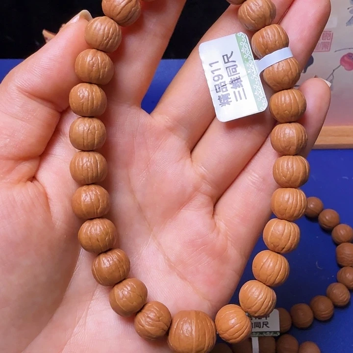 散***仙吊坠猴头核桃南瓜