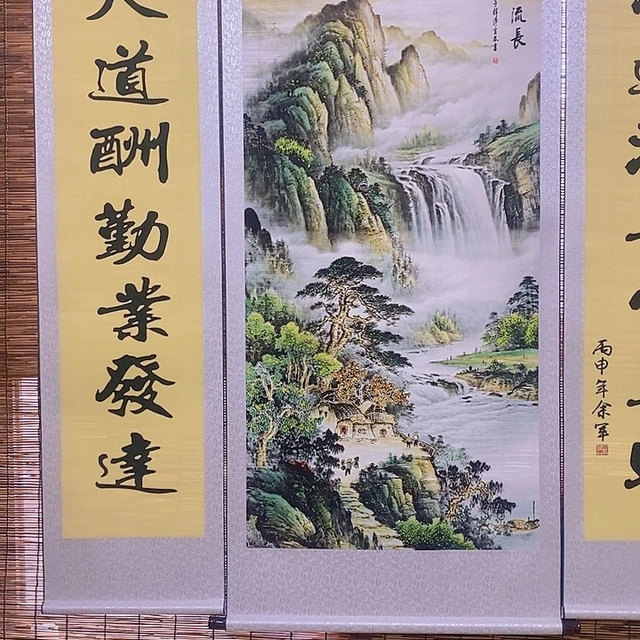 虚幻和浪漫并存之世界