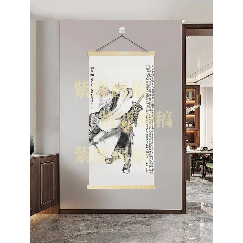 【617神医华佗】60x120cm现代简约挂轴装饰画办公室家居装饰画