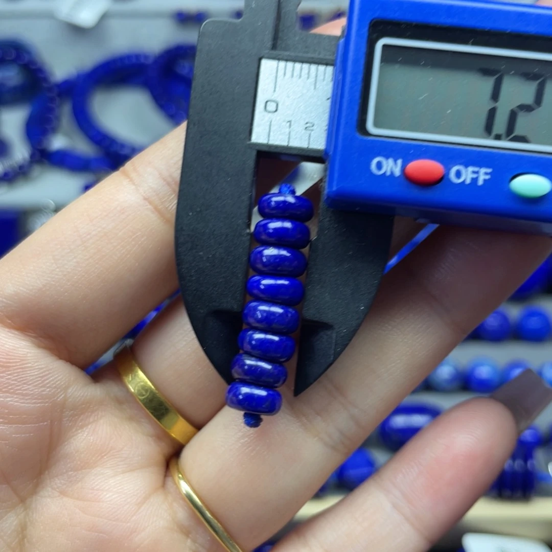 青金石未镶嵌隔片