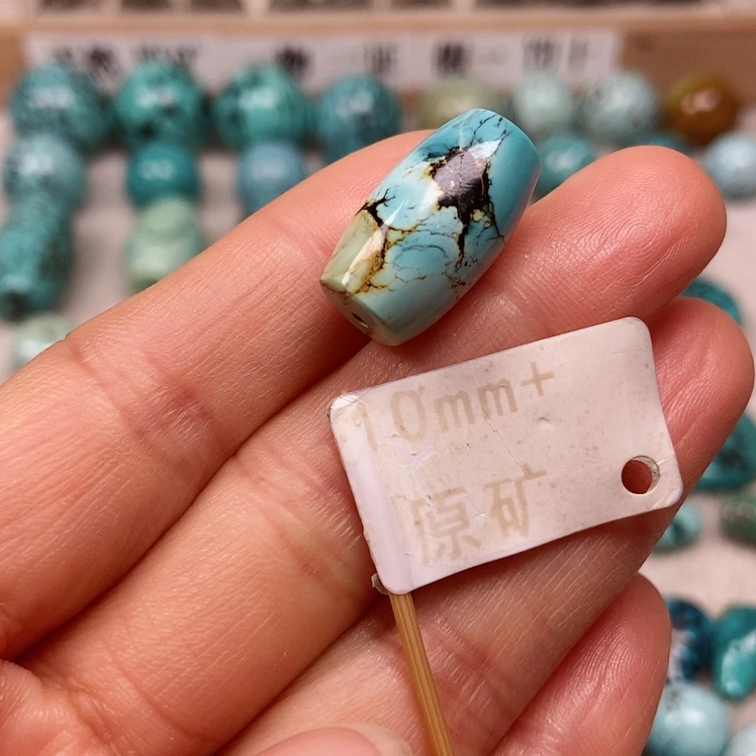 未镶嵌绿松石珠宝半成品