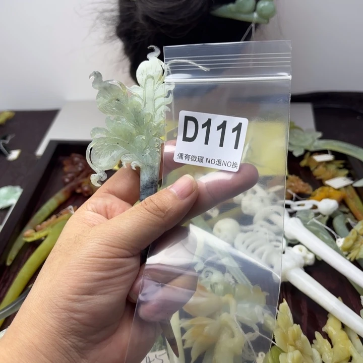 蛇纹石玉发饰合金丝**缘