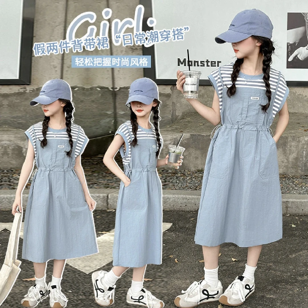 女大童连衣裙夏季2025新款儿童女孩高级感条纹裙子韩系公主裙夏装