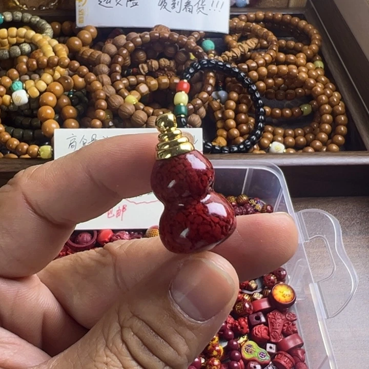 天然辰砂晶体砂葫芦可拆卸