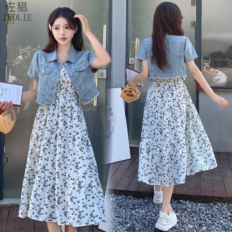 碎花吊带连衣裙女夏季2025新款小个子牛仔外套配裙子气质两件套装