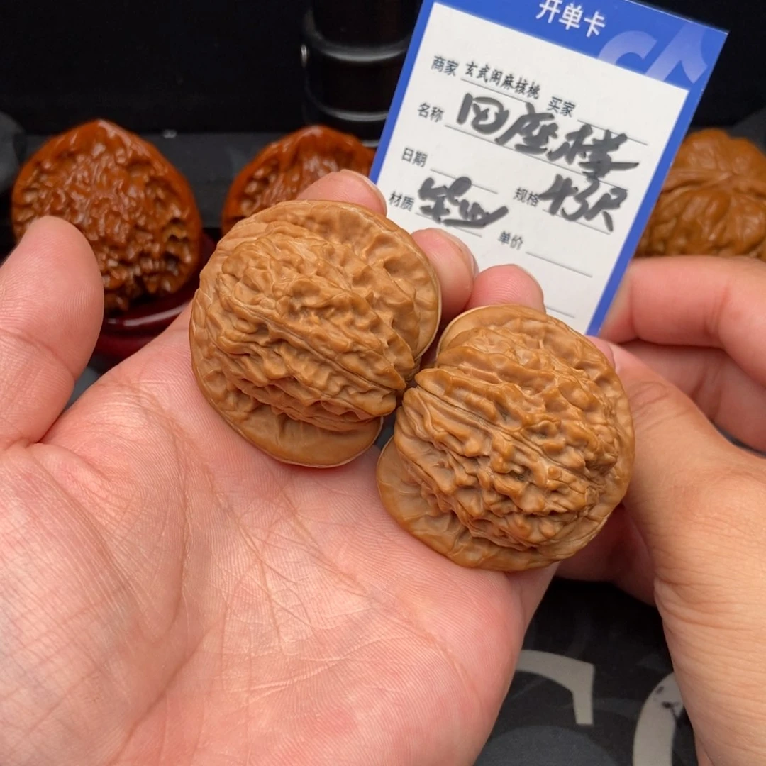 文玩核桃把件四座楼(43尺寸)