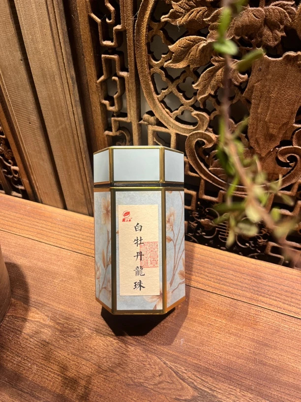 【白牡丹龙珠】福鼎核心产区传统日晒 手工制作 花香冰糖甜 可泡煮