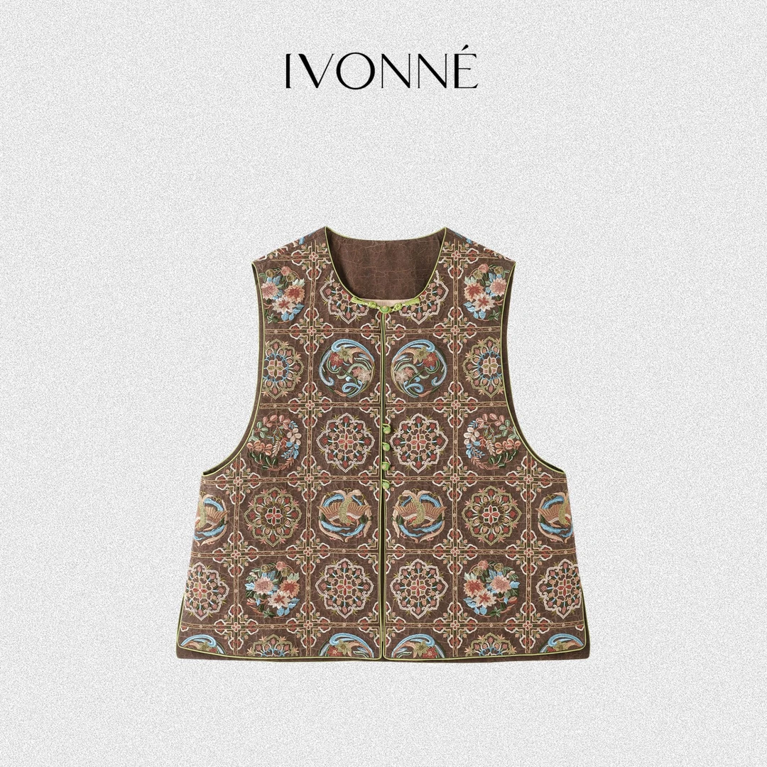 IVONNE|金棕凤羽 非遗典藏级打籽绣 香云纱 100桑蚕丝 国风马甲