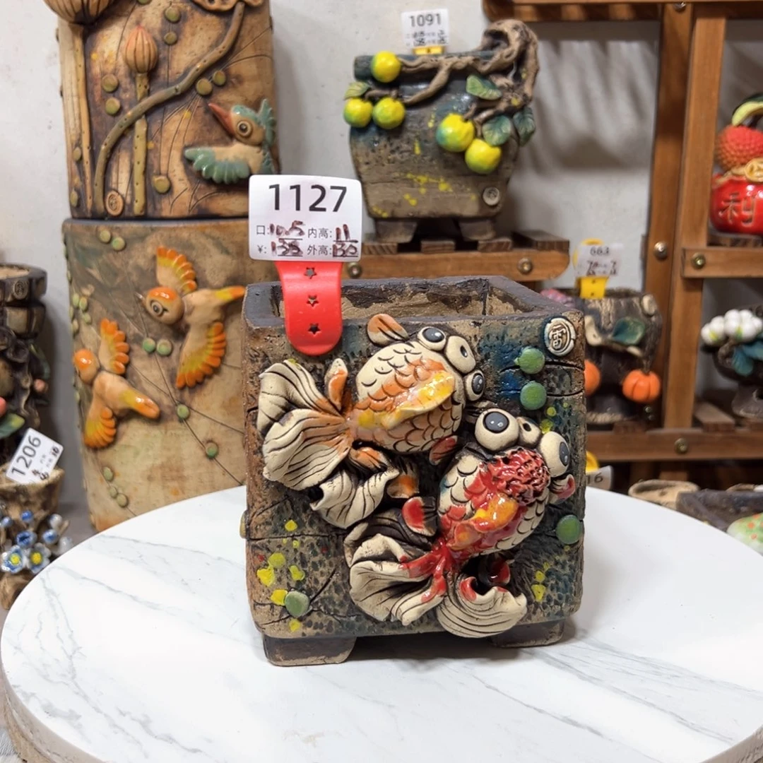 陶1127微瑕，雨田花器