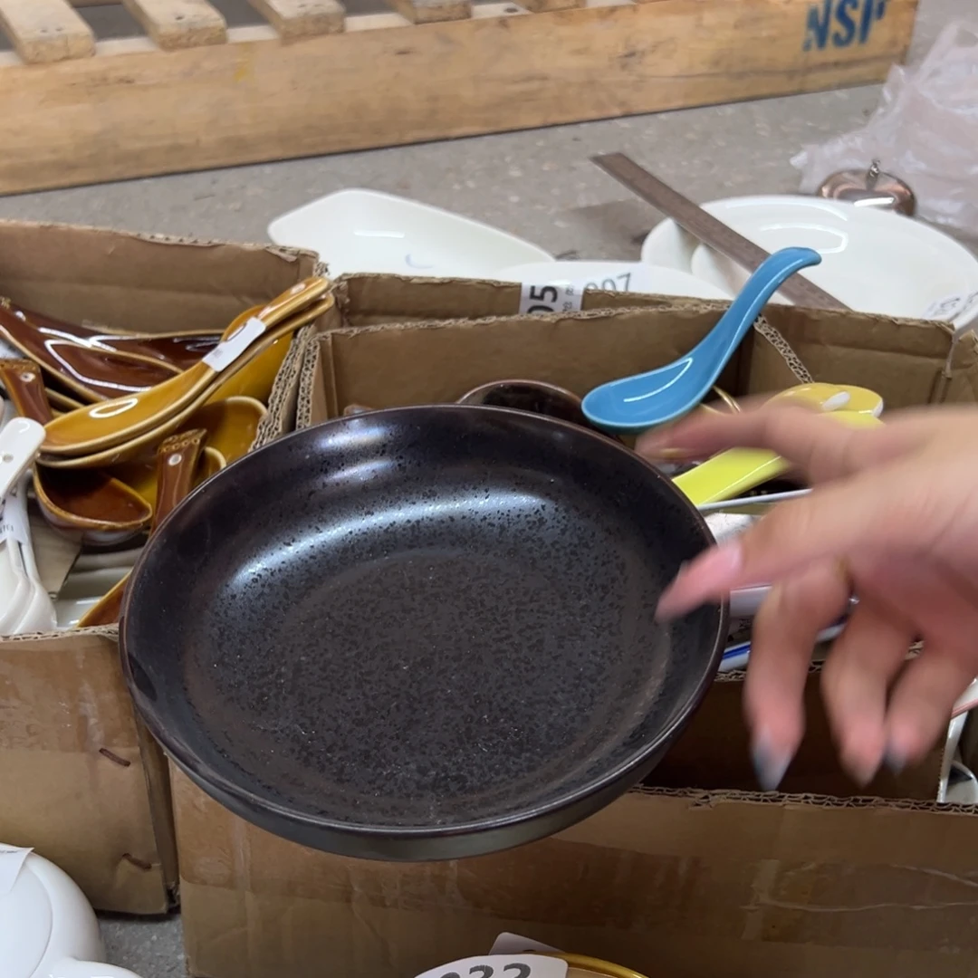 新骨瓷034微瑕 冰点棕 7寸深盘 汤盘