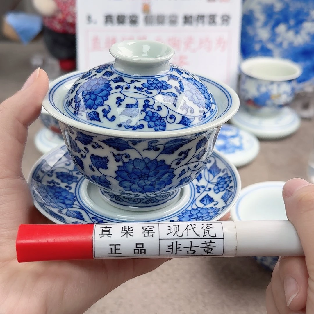 陶陶瓷制品加工工艺