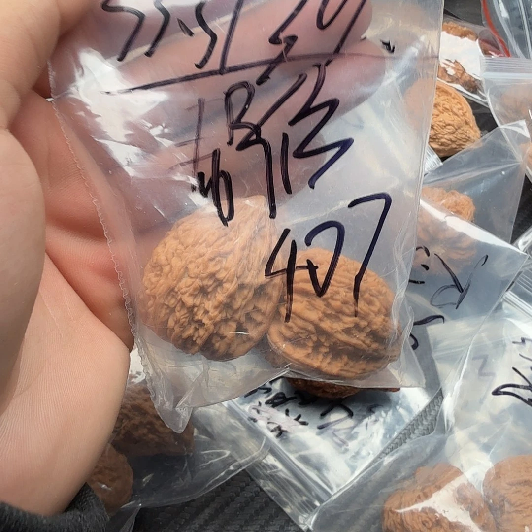 桃核吊坠福利塔尖核桃407