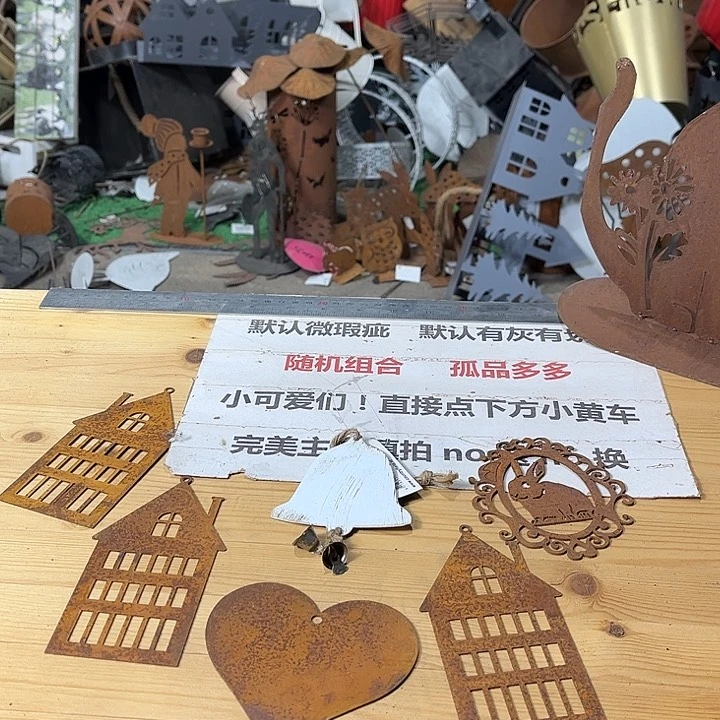 铁艺默认瑕疵介意勿拍发出不退不换