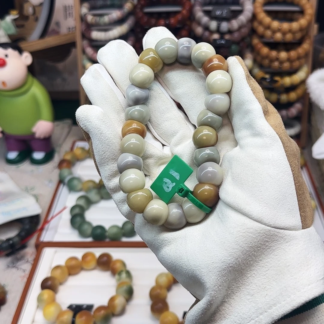 吊坠菩提根/象牙果默认微微瑕蒜瓣芋泥多宝