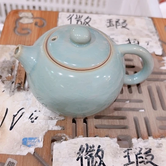 微瑕介意的勿拍，喜欢再下单，谢谢支持