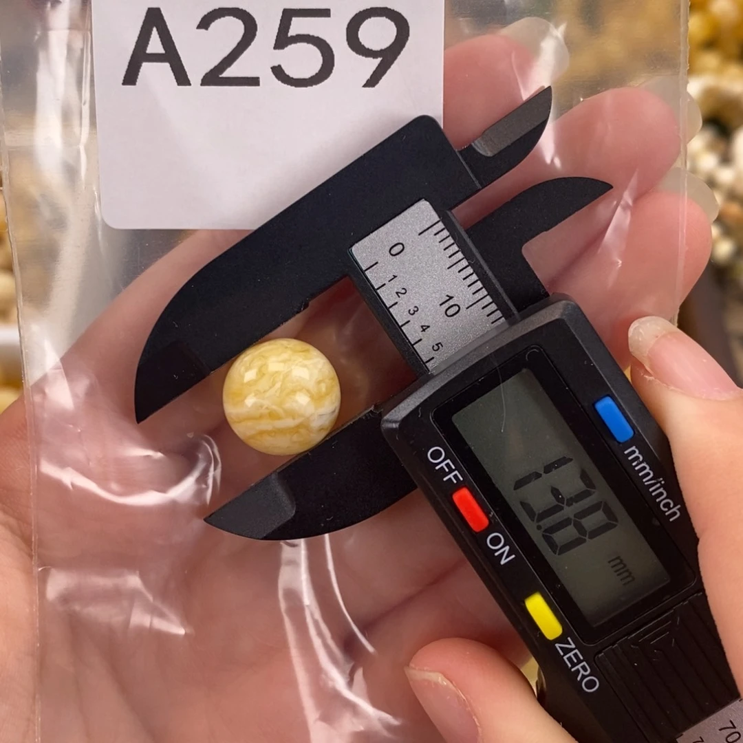 未镶嵌琥珀珠宝奇石