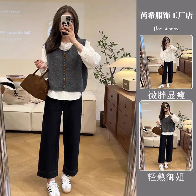 早秋小个子梨型身材穿搭套装韩系慵懒极简风复古马甲衬衫三件套女