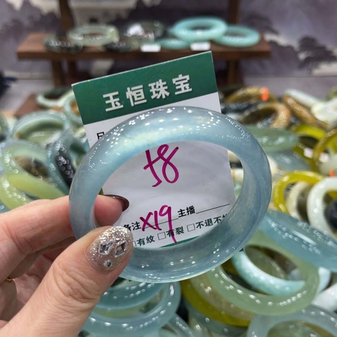 岫玉未镶嵌手镯手镯