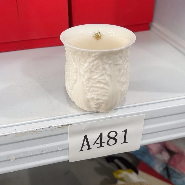 福利待遇多多哦哦哦
