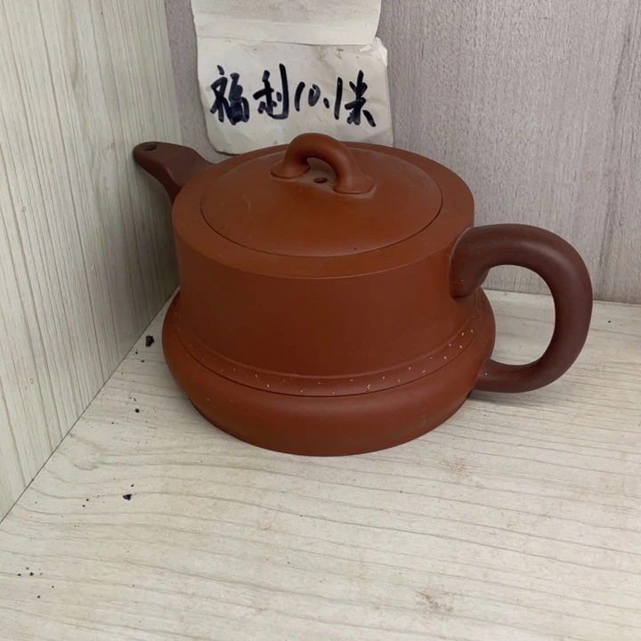 茶壶紫砂黎****8紫砂壶宜兴